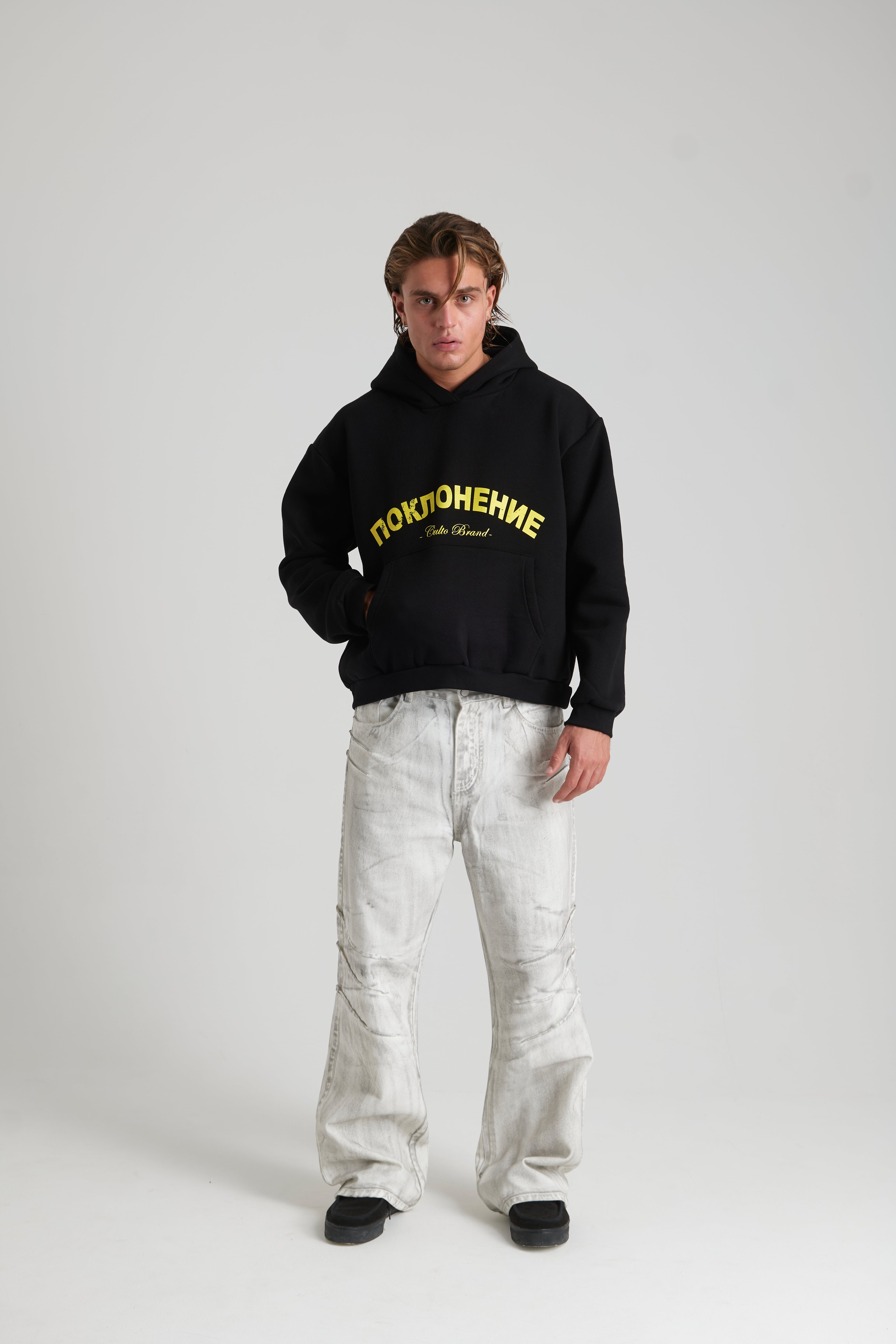 Cirillic Hoodie
