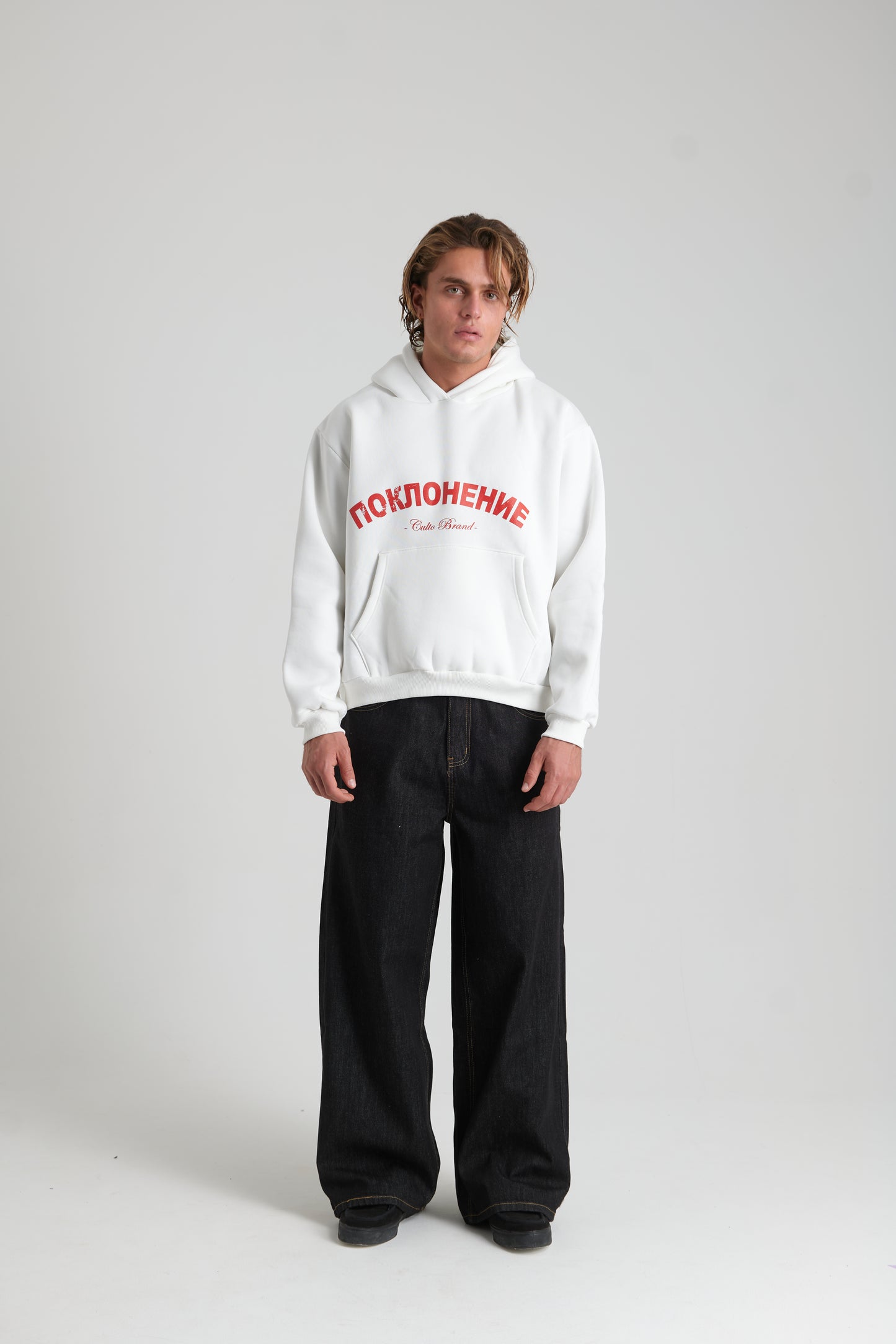 Cirillic Hoodie