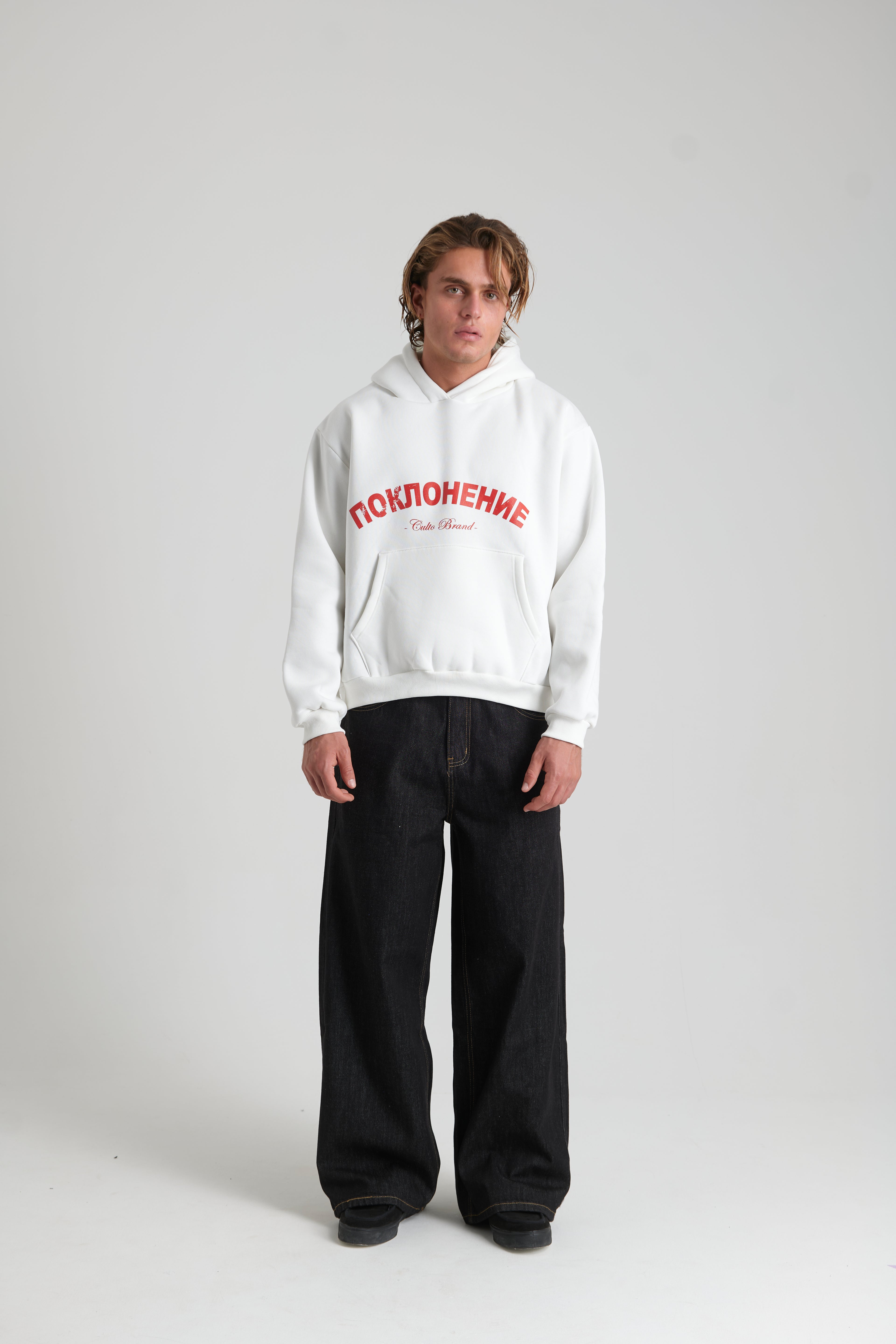 Cirillic Hoodie